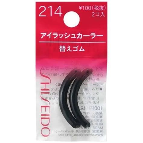 shiseido replacement pads.